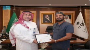 علاج سرطان عنق الرحم بتقنية ثورية دون جراحة أو تخدير لأول مرة بمكة